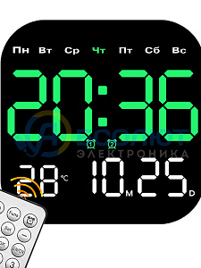 Часы настенные электронные с температурой и пультом Орбита OT-CLW20 Зеленые